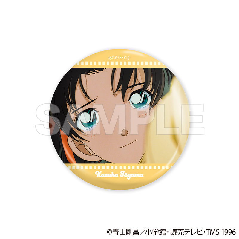【Box/15】名探偵コナン トレーディング缶バッジ Vol.1 エピソードコレクション【予約商品】