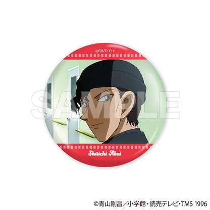 【Box/15】名探偵コナン トレーディング缶バッジ Vol.1 エピソードコレクション【予約商品】