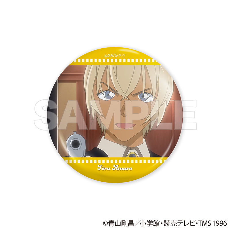 【Box/15】名探偵コナン トレーディング缶バッジ Vol.1 エピソードコレクション【予約商品】