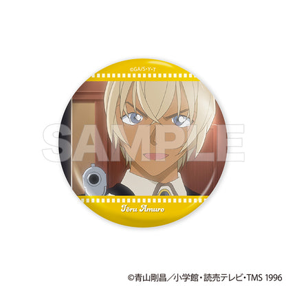 【Box/15】名探偵コナン トレーディング缶バッジ Vol.1 エピソードコレクション【予約商品】