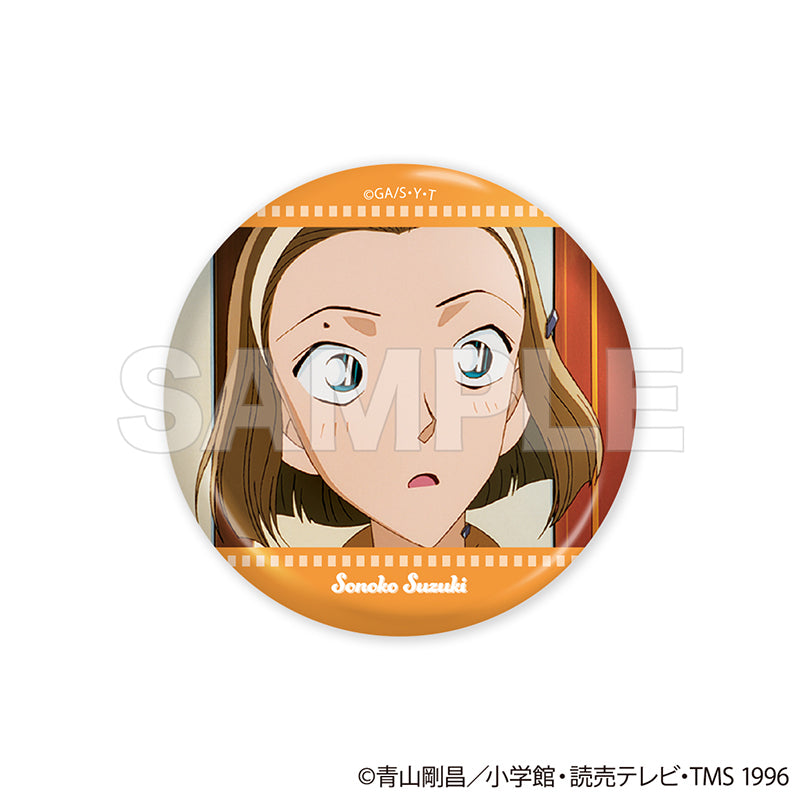 【Box/15】名探偵コナン トレーディング缶バッジ Vol.1 エピソードコレクション【予約商品】
