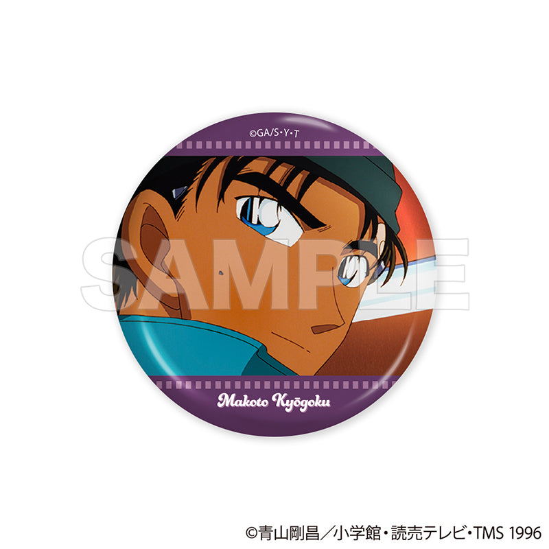 【Box/15】名探偵コナン トレーディング缶バッジ Vol.1 エピソードコレクション【予約商品】