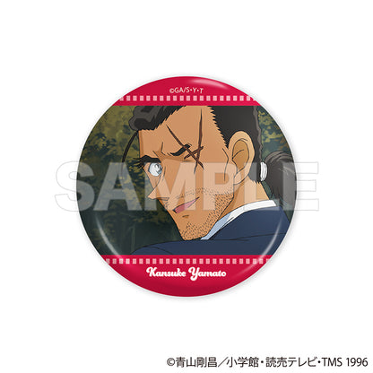 【Box/15】名探偵コナン トレーディング缶バッジ Vol.1 エピソードコレクション【予約商品】