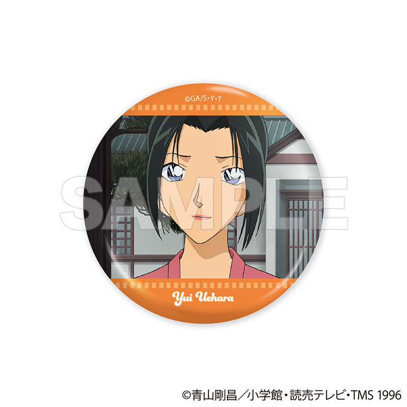 【Box/15】名探偵コナン トレーディング缶バッジ Vol.1 エピソードコレクション【予約商品】