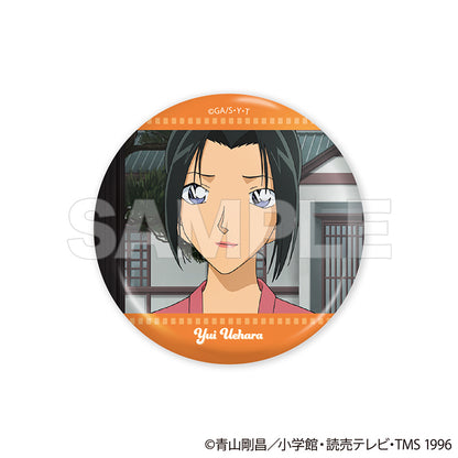 【Box/15】名探偵コナン トレーディング缶バッジ Vol.1 エピソードコレクション【予約商品】