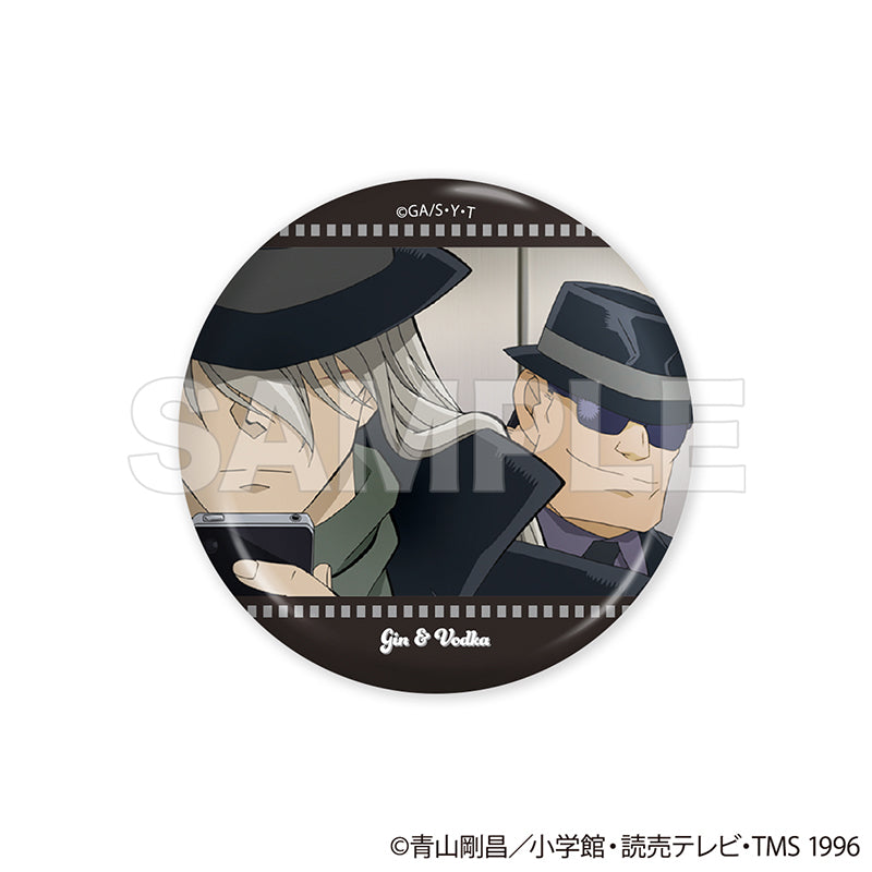 【Box/15】名探偵コナン トレーディング缶バッジ Vol.1 エピソードコレクション【予約商品】