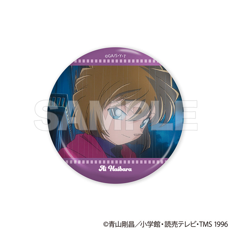 【Box/15】名探偵コナン トレーディング缶バッジ Vol.2 エピソードコレクション【予約商品】