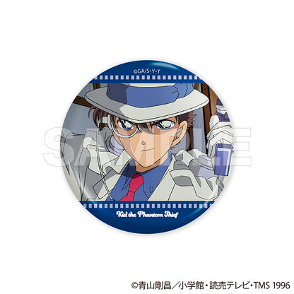 【Box/15】名探偵コナン トレーディング缶バッジ Vol.2 エピソードコレクション【予約商品】