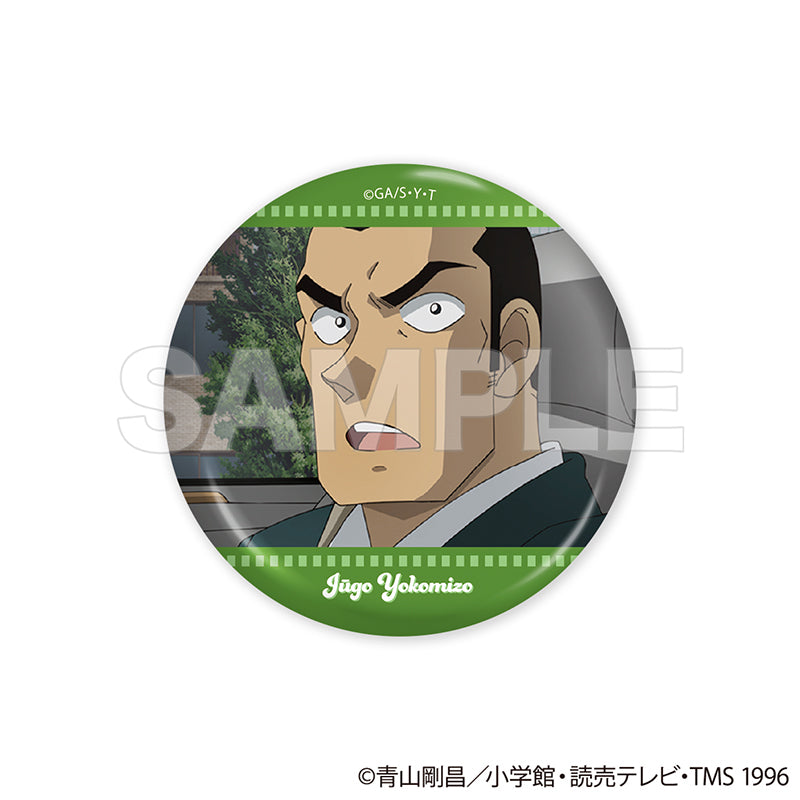 【Box/15】名探偵コナン トレーディング缶バッジ Vol.2 エピソードコレクション【予約商品】