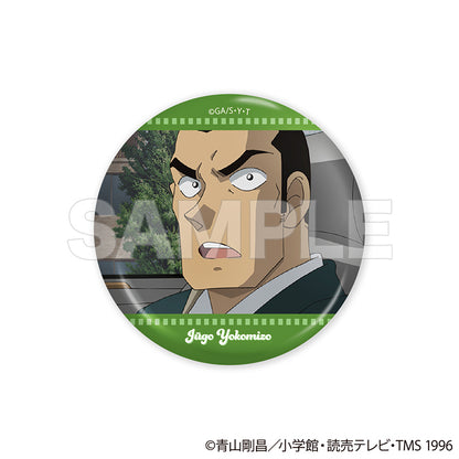 【Box/15】名探偵コナン トレーディング缶バッジ Vol.2 エピソードコレクション【予約商品】