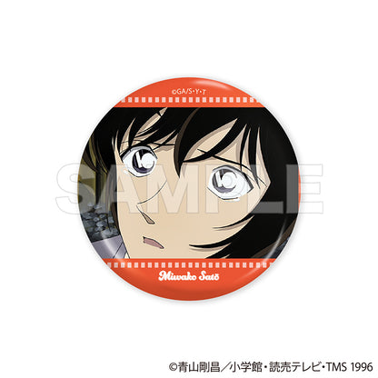 【Box/15】名探偵コナン トレーディング缶バッジ Vol.2 エピソードコレクション【予約商品】