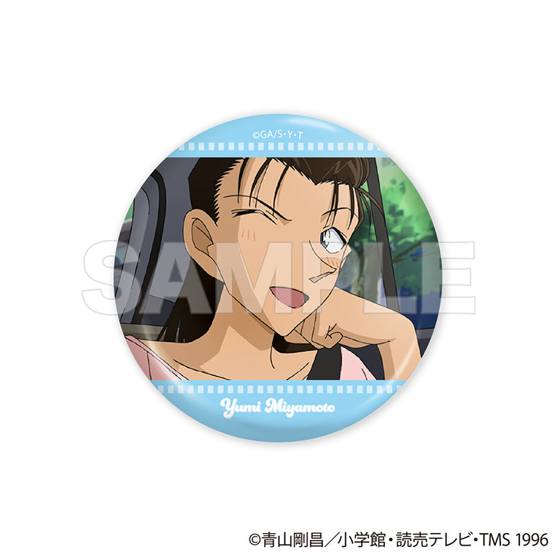 【Box/15】名探偵コナン トレーディング缶バッジ Vol.2 エピソードコレクション【予約商品】