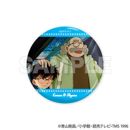 【Box/15】名探偵コナン トレーディング缶バッジ Vol.2 エピソードコレクション【予約商品】