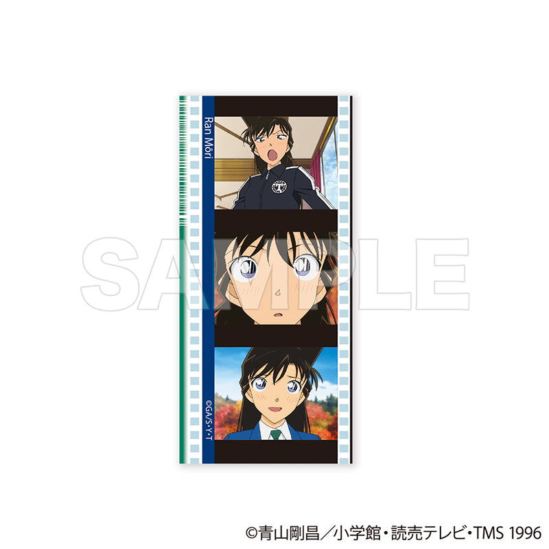 【Box/15】名探偵コナン トレーディングコマフィルム風クリアカード Vol.1 エピソードコレクション【予約商品】