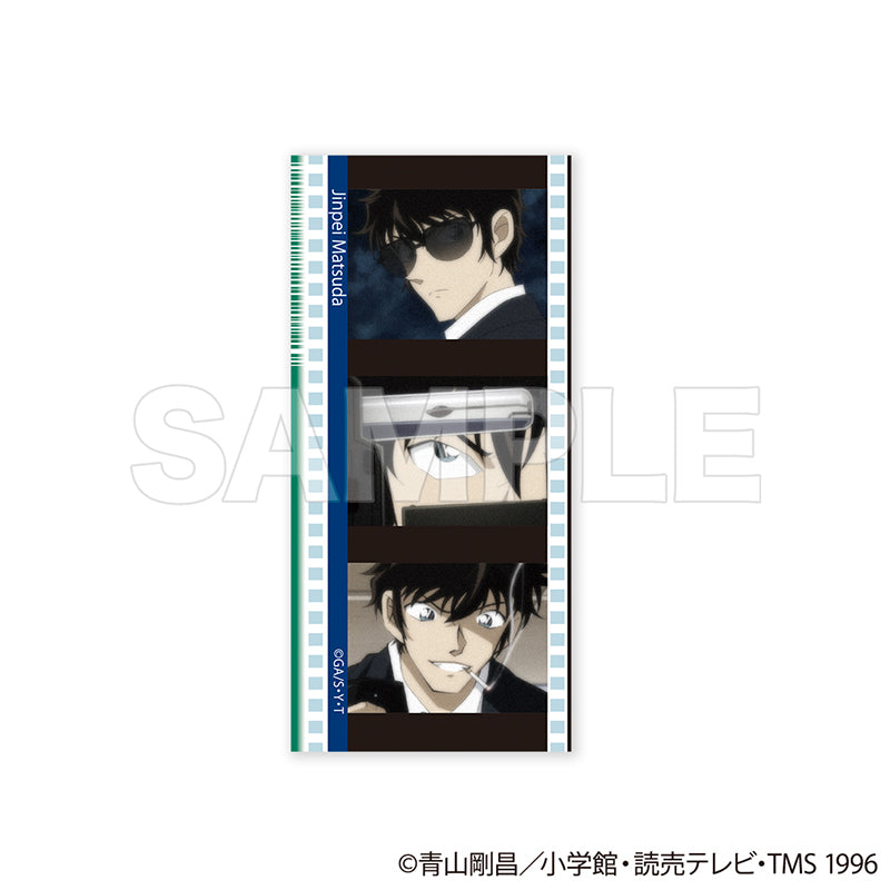 【Box/15】名探偵コナン トレーディングコマフィルム風クリアカード Vol.1 エピソードコレクション【予約商品】