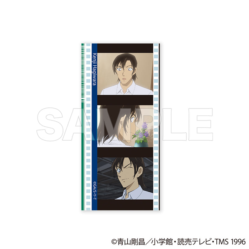 【Box/15】名探偵コナン トレーディングコマフィルム風クリアカード Vol.1 エピソードコレクション【予約商品】