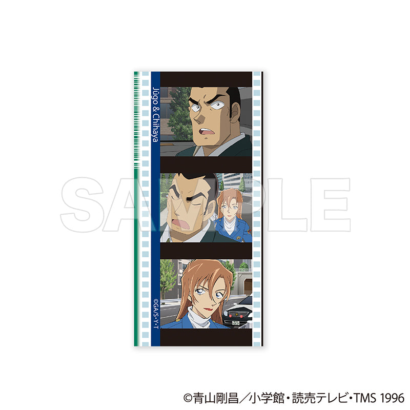 【Box/15】名探偵コナン トレーディングコマフィルム風クリアカード Vol.1 エピソードコレクション【予約商品】