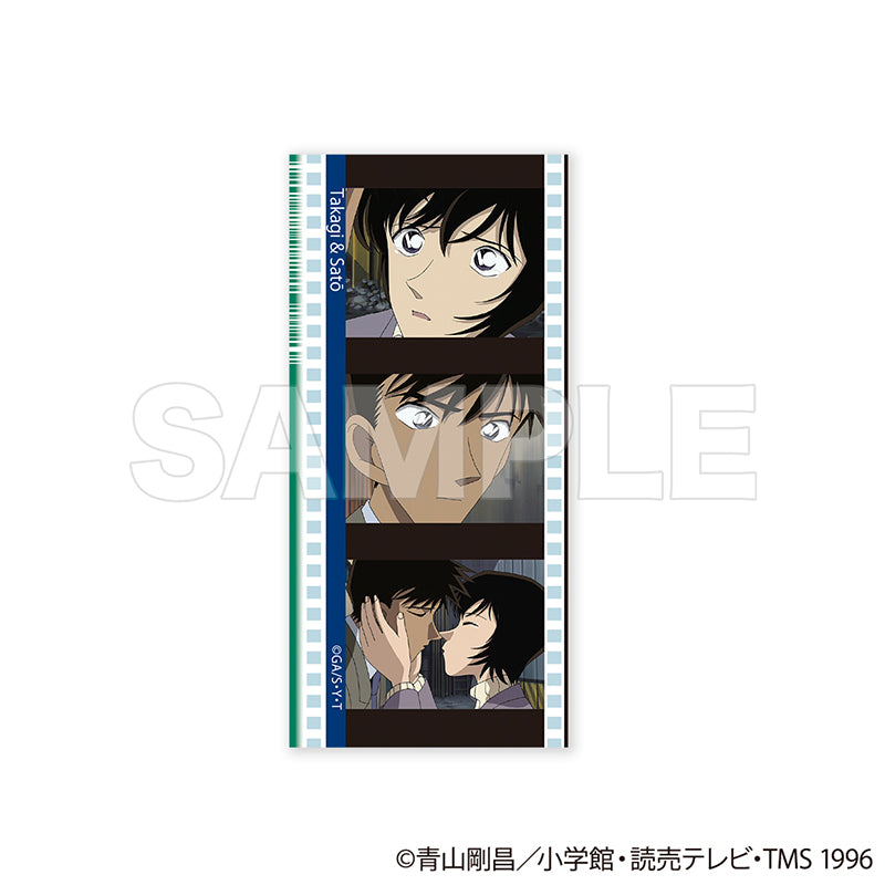 【Box/15】名探偵コナン トレーディングコマフィルム風クリアカード Vol.1 エピソードコレクション【予約商品】