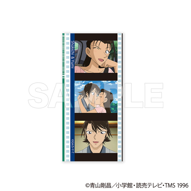 【Box/15】名探偵コナン トレーディングコマフィルム風クリアカード Vol.1 エピソードコレクション【予約商品】
