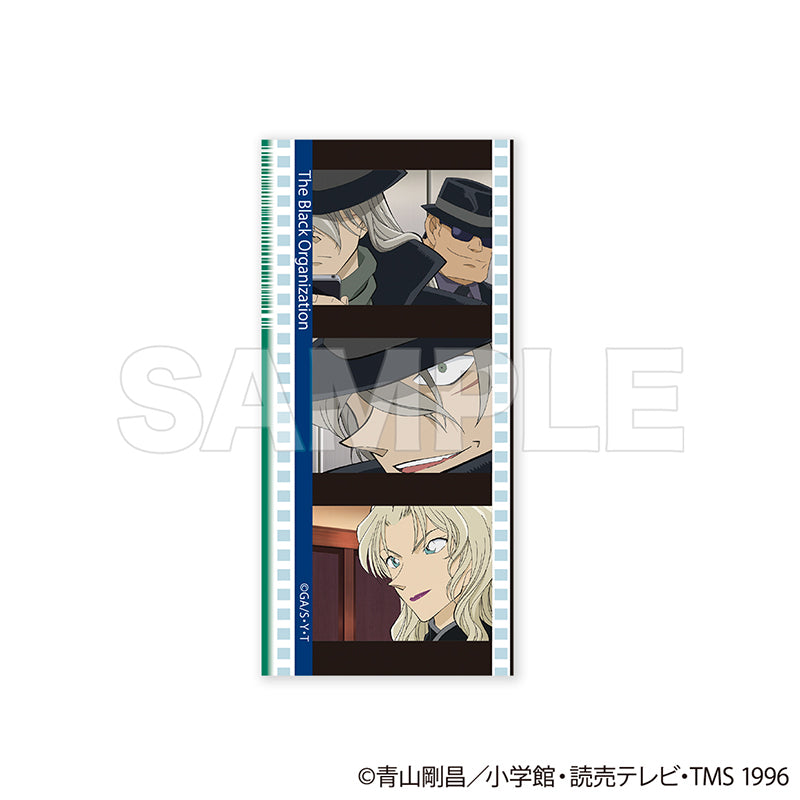 【Box/15】名探偵コナン トレーディングコマフィルム風クリアカード Vol.1 エピソードコレクション【予約商品】