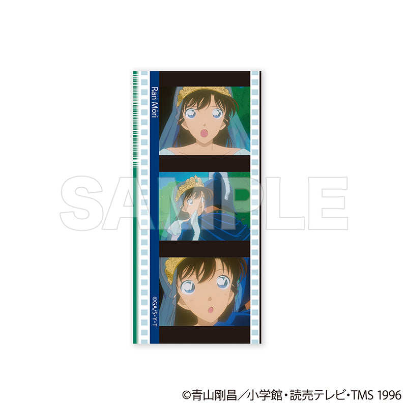 【Box/15】名探偵コナン トレーディングコマフィルム風クリアカード Vol.2 エピソードコレクション【予約商品】