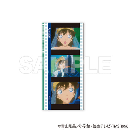 【Box/15】名探偵コナン トレーディングコマフィルム風クリアカード Vol.2 エピソードコレクション【予約商品】
