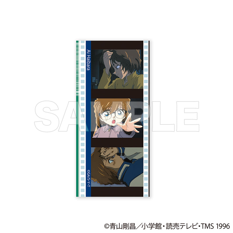 【Box/15】名探偵コナン トレーディングコマフィルム風クリアカード Vol.2 エピソードコレクション【予約商品】