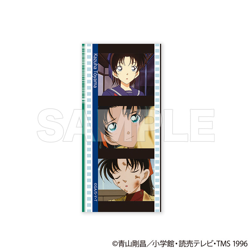 【Box/15】名探偵コナン トレーディングコマフィルム風クリアカード Vol.2 エピソードコレクション【予約商品】