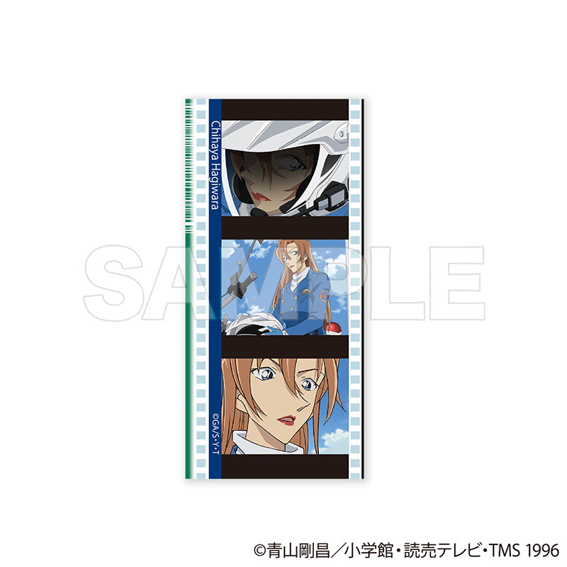 【Box/15】名探偵コナン トレーディングコマフィルム風クリアカード Vol.2 エピソードコレクション【予約商品】