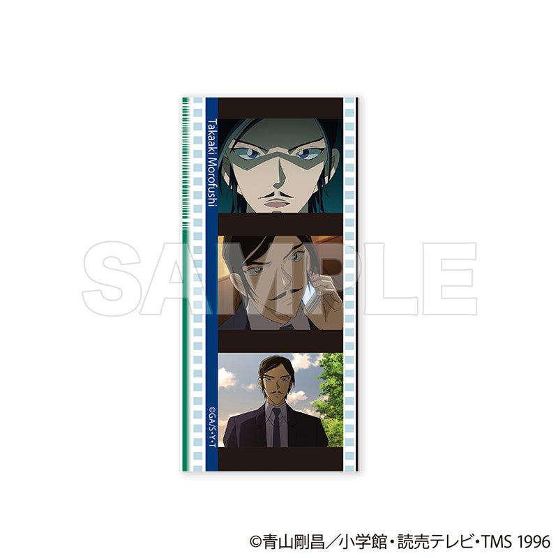 【Box/15】名探偵コナン トレーディングコマフィルム風クリアカード Vol.2 エピソードコレクション【予約商品】