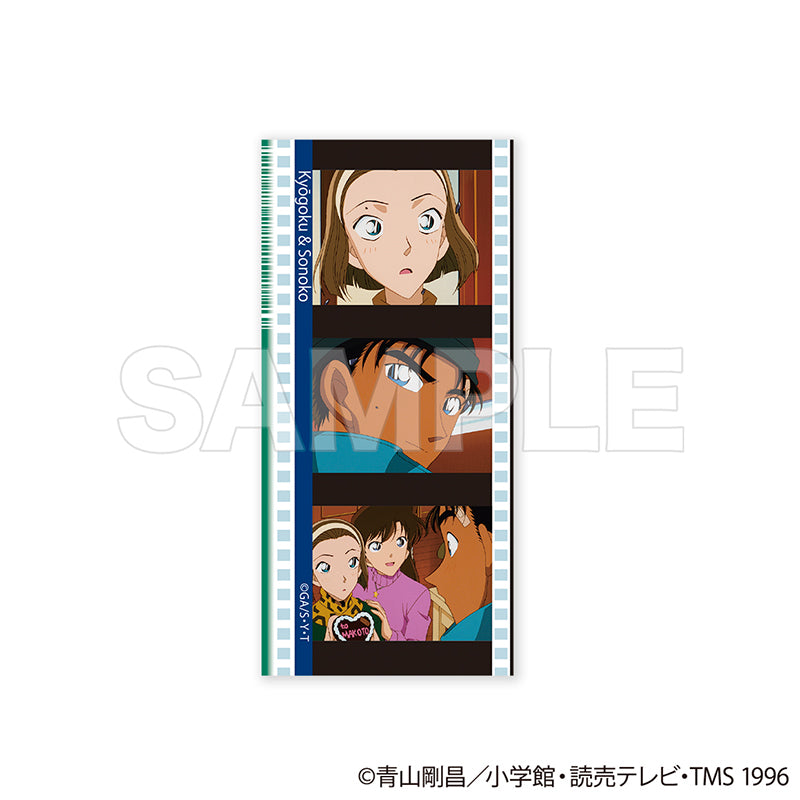 【Box/15】名探偵コナン トレーディングコマフィルム風クリアカード Vol.2 エピソードコレクション【予約商品】