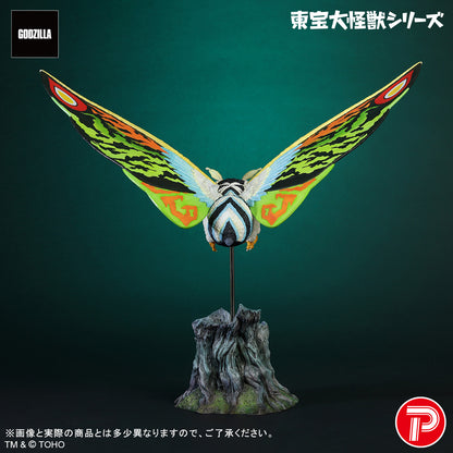 東宝大怪獣シリーズ モスラレオ【予約商品】
