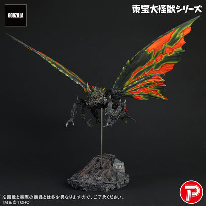 東宝大怪獣シリーズ バトラ(成虫)【予約商品】