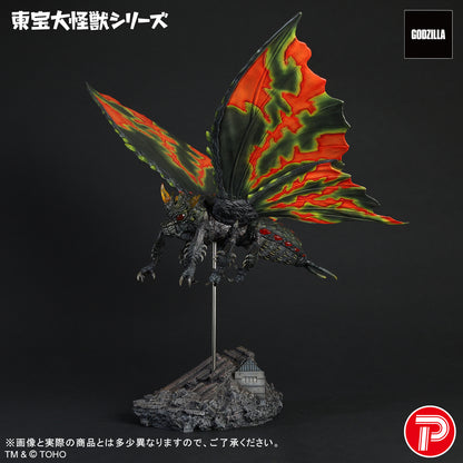 東宝大怪獣シリーズ バトラ(成虫)【予約商品】