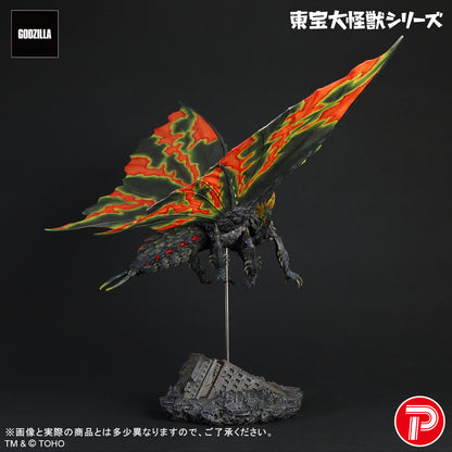 東宝大怪獣シリーズ バトラ(成虫)【予約商品】
