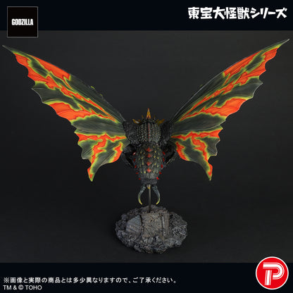 東宝大怪獣シリーズ バトラ(成虫)【予約商品】