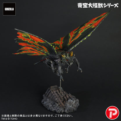 東宝大怪獣シリーズ バトラ(成虫)【予約商品】