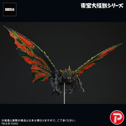 東宝大怪獣シリーズ バトラ(成虫)【予約商品】