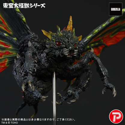 東宝大怪獣シリーズ バトラ(成虫)【予約商品】