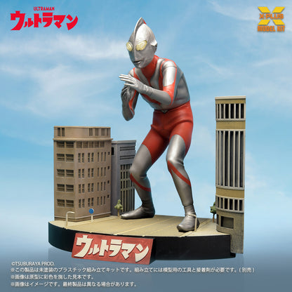 ノンスケール ウルトラマン(Aタイプ) プラスチックモデルキット【予約商品】