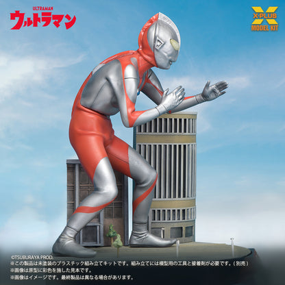 ノンスケール ウルトラマン(Aタイプ) プラスチックモデルキット【予約商品】