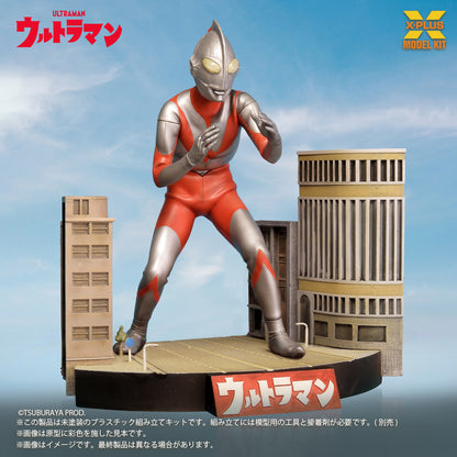 ノンスケール ウルトラマン(Aタイプ) プラスチックモデルキット【予約商品】