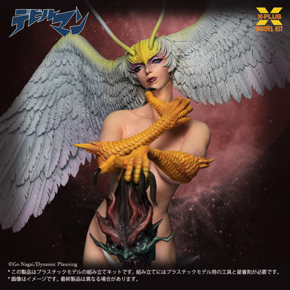 1/8スケール シレーヌ プラスチックモデルキット【予約商品】