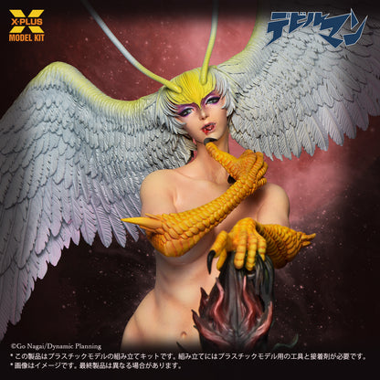 1/8スケール シレーヌ プラスチックモデルキット【予約商品】