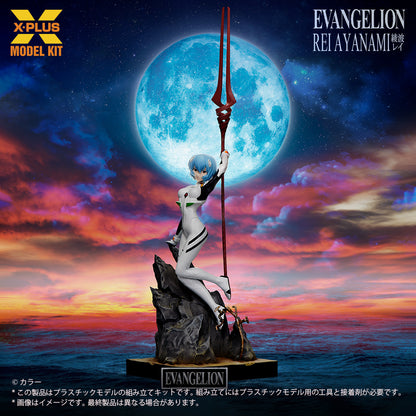 1/8スケール 綾波レイ プラスチックモデルキット【予約商品】