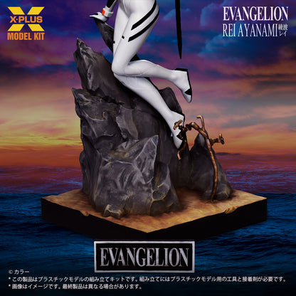 1/8スケール 綾波レイ プラスチックモデルキット【予約商品】