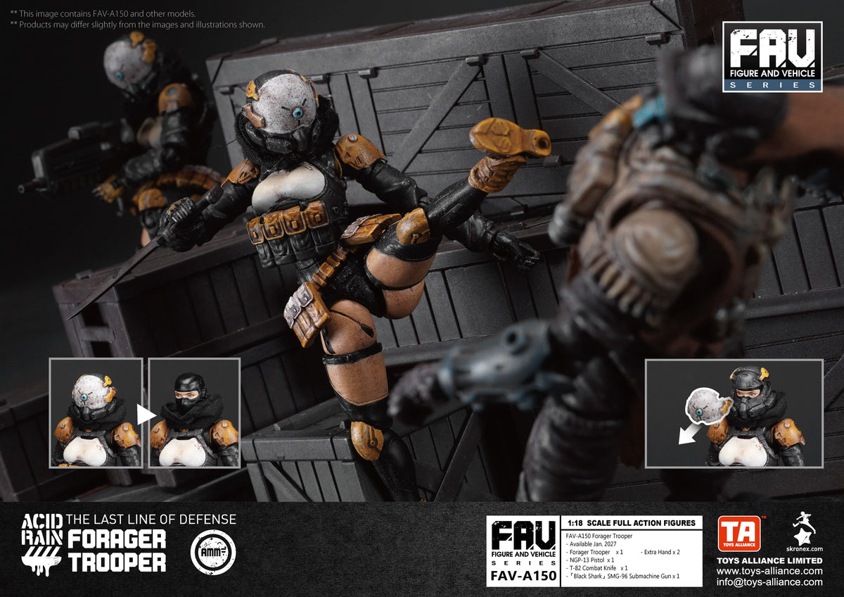 004_TOYS ALLIANCE LIMITED アシッドレイン 1/18スケール FAV-A150 フォレジャー・トルーパー【予約商品】