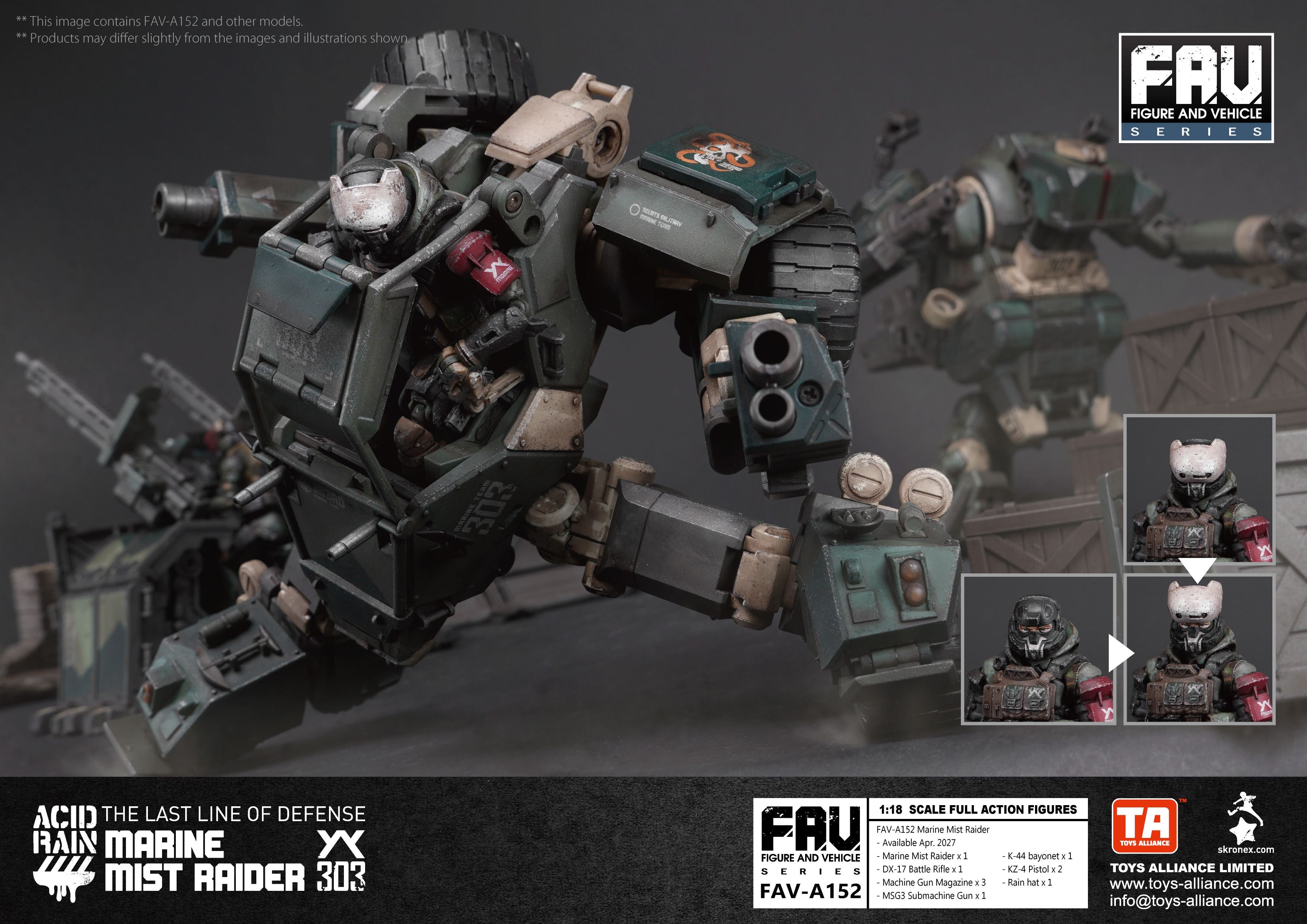 001_TOYS ALLIANCE LIMITED アシッドレイン 1/18スケール FAV-A152