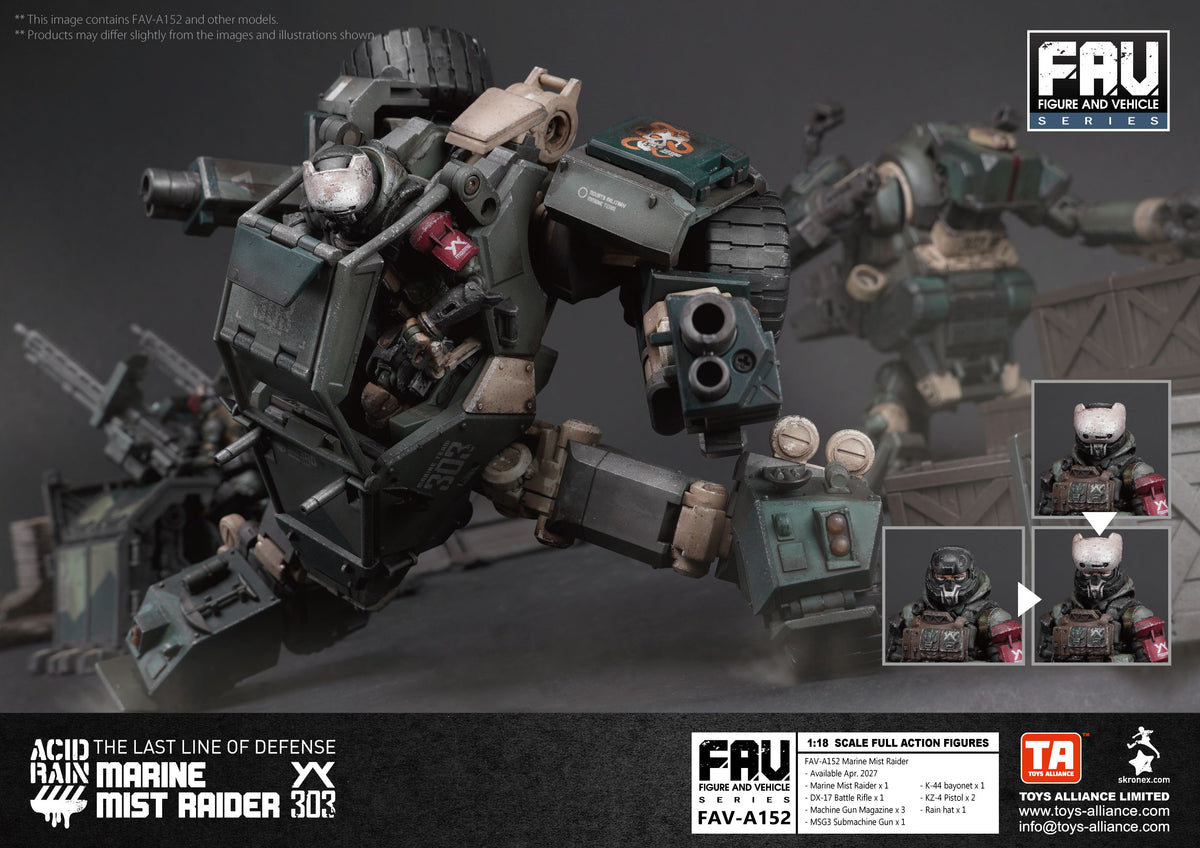 001_TOYS ALLIANCE LIMITED アシッドレイン 1/18スケール FAV-A152 海軍ミストレイダー【予約商品】