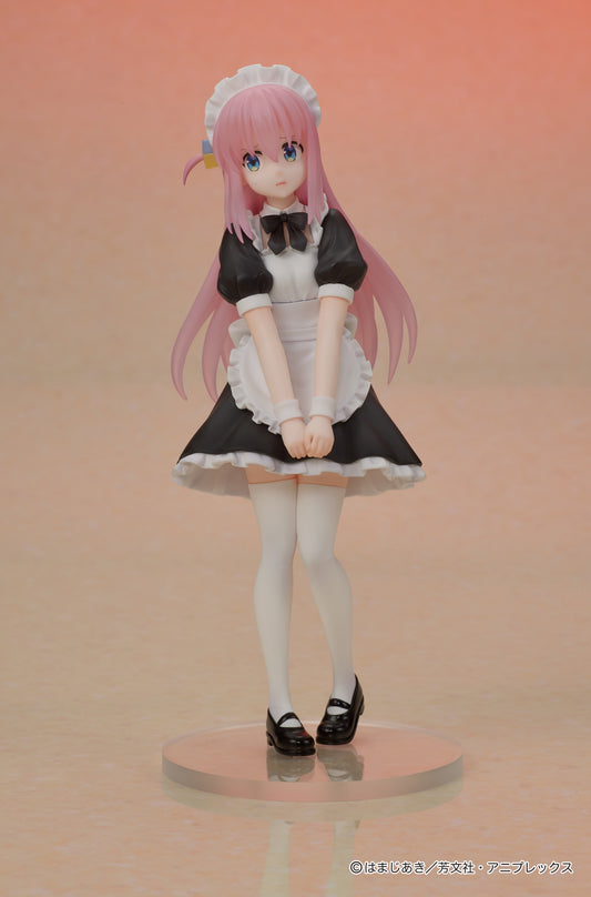 DIGSTA ぼっち・ざ・ろっく! 後藤ひとり【予約商品】